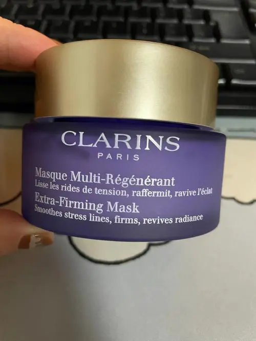 娇韵诗紧致神采面膜怎么样