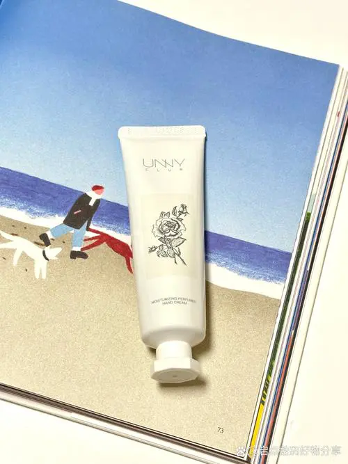 什么牌子护手霜最好