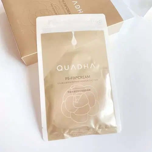 超透双面膜怎么样