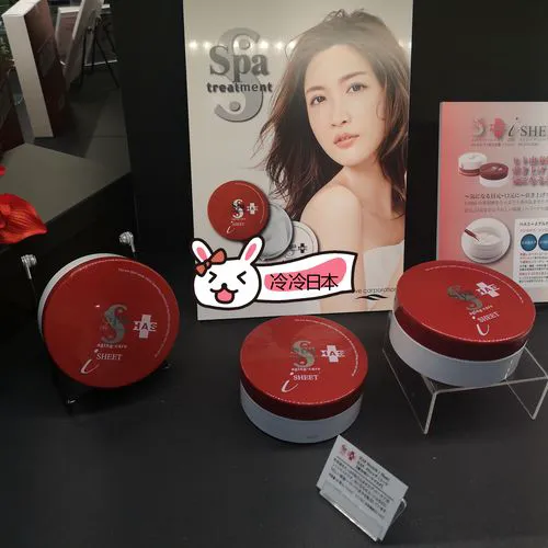 日本的毒蛇面膜怎么样