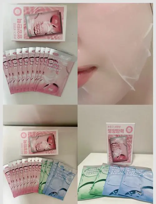 snp海盗面膜怎么样