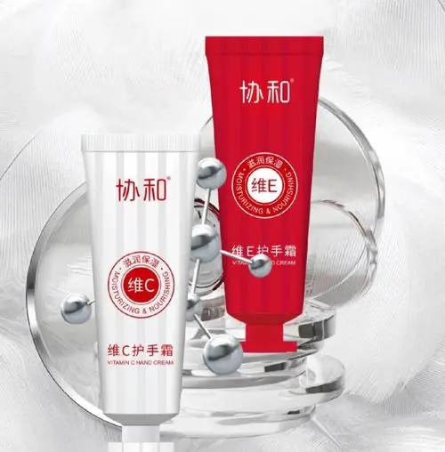 什么护手霜比较好用