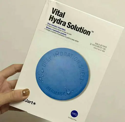 药丸面膜郊果怎么样