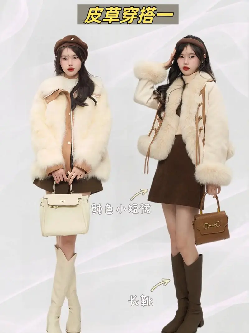 小款皮草怎么搭配