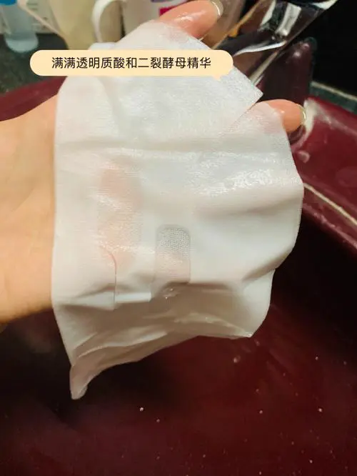 屈臣氏燕窝紧致面膜怎么样