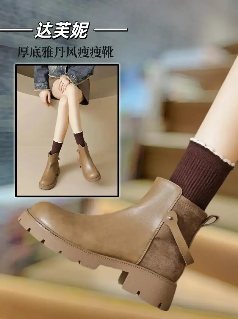 棕色马丁靴怎么搭配衣服图片女