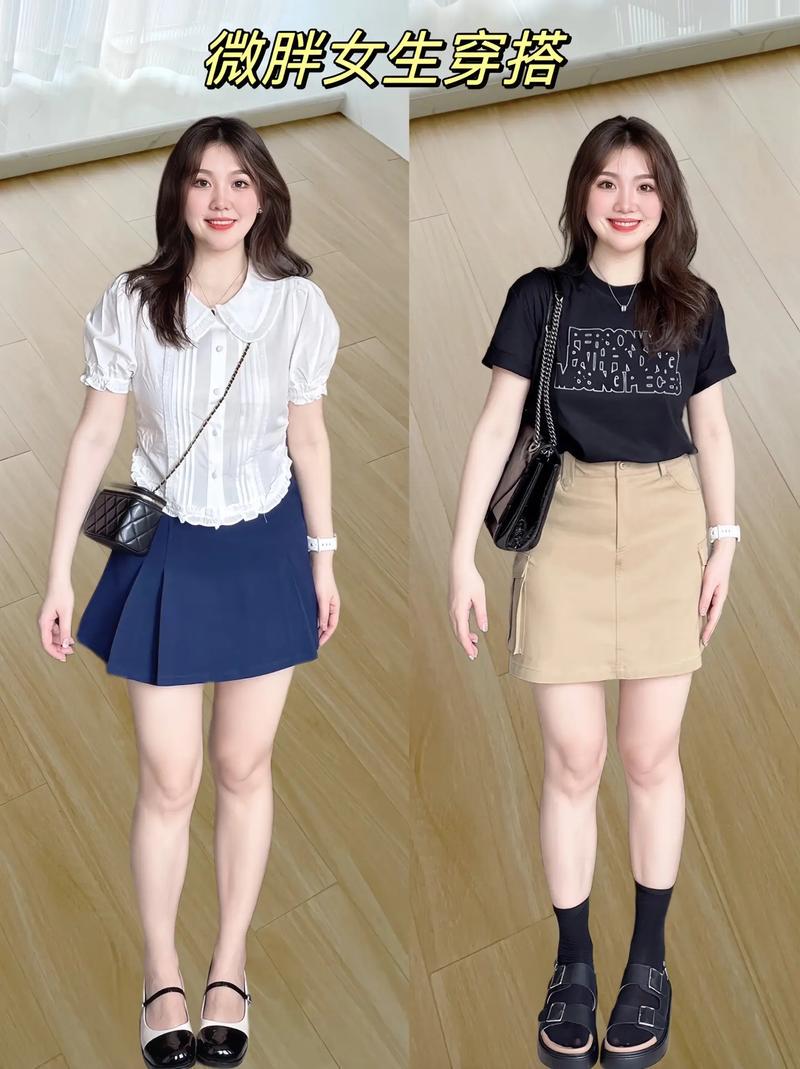 矮个子的胖子怎么搭配图片