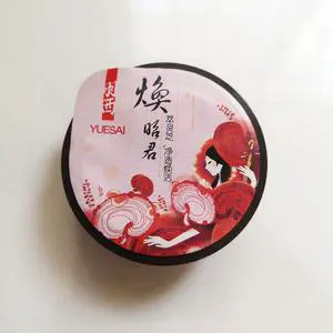 羽西的灵芝面膜怎么样