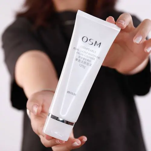 欧诗漫珍珠洗面奶怎么样