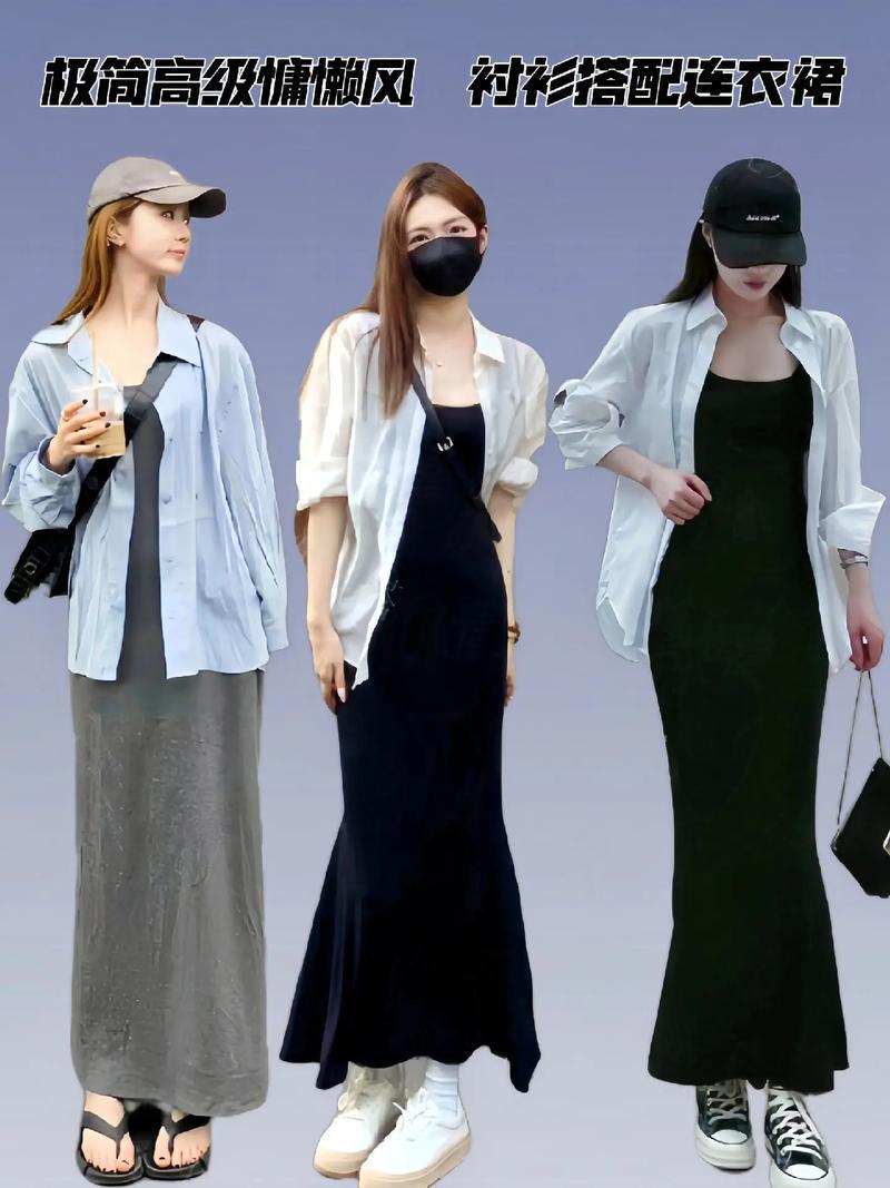无袖衬衫连衣裙怎么搭配外套
