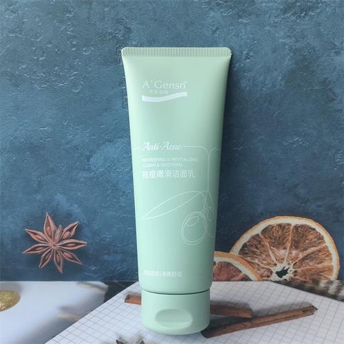 安安的洗面奶怎么样