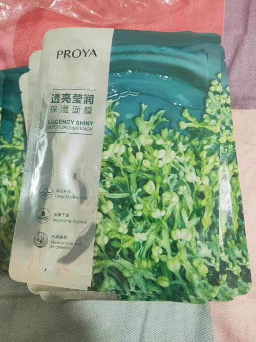 网上购珀莱雅面膜怎么样