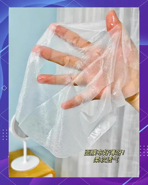 冷敷贴面膜效果怎么样