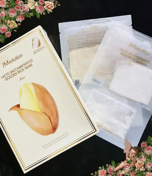 jm黄金睡眠面膜怎么样