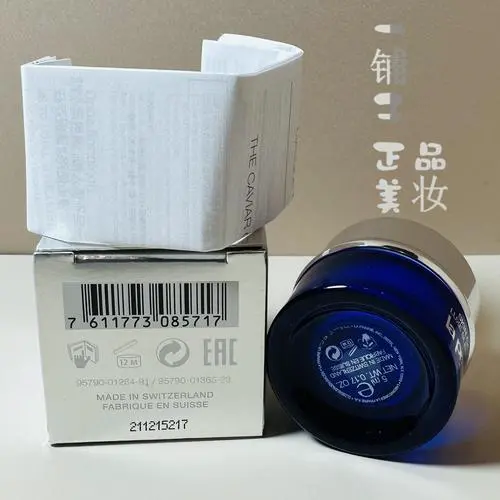 莱伯妮的睡眠面膜怎么样