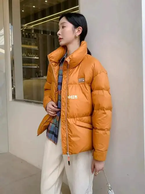 橙色短羽绒服怎么搭配好看吗