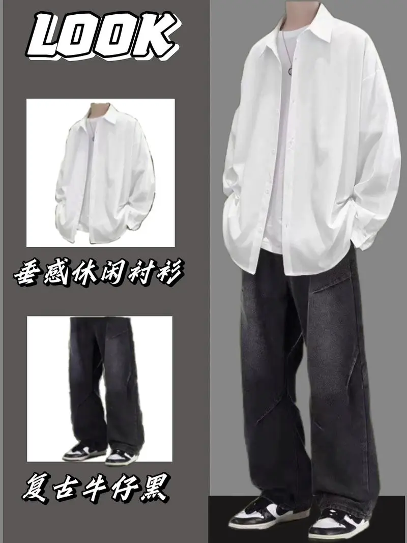 休闲时衬衫怎么搭配衣服图片