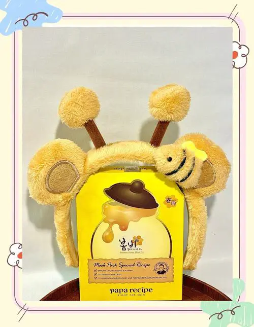 春雨的蜂蜜面膜怎么样