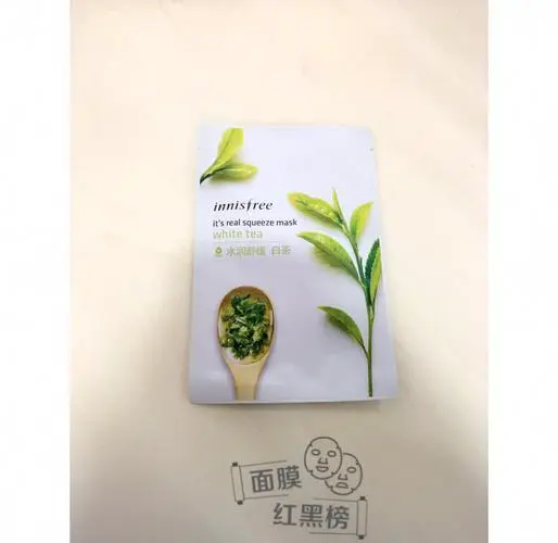 悦诗风吟海藻睡眠面膜怎么样