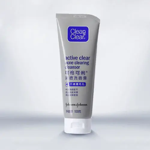 痘清洗面奶怎么样多少钱