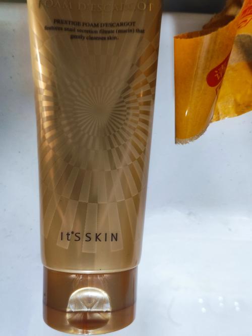 伊思的洗面奶怎么辨真假