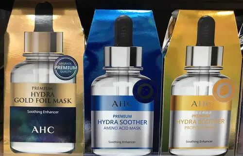 韩国ahc b5面膜怎么样