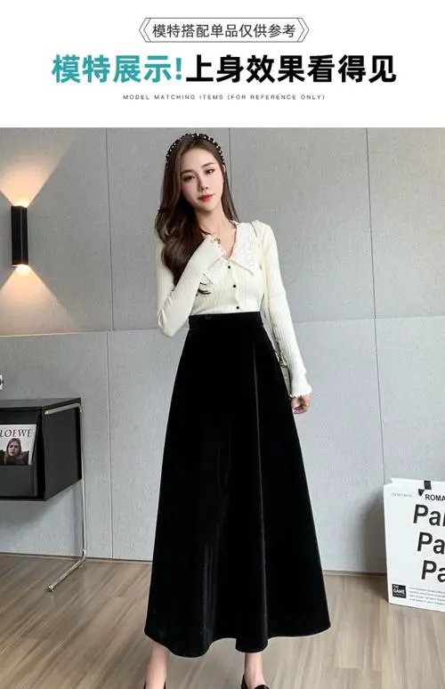金丝绒裙子配什么上衣