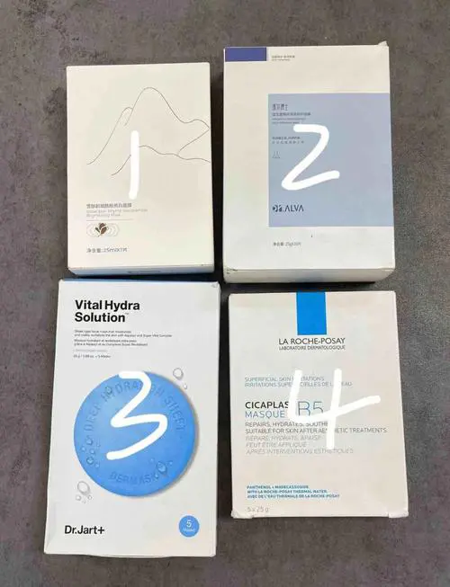 韵丽姿面膜怎么样