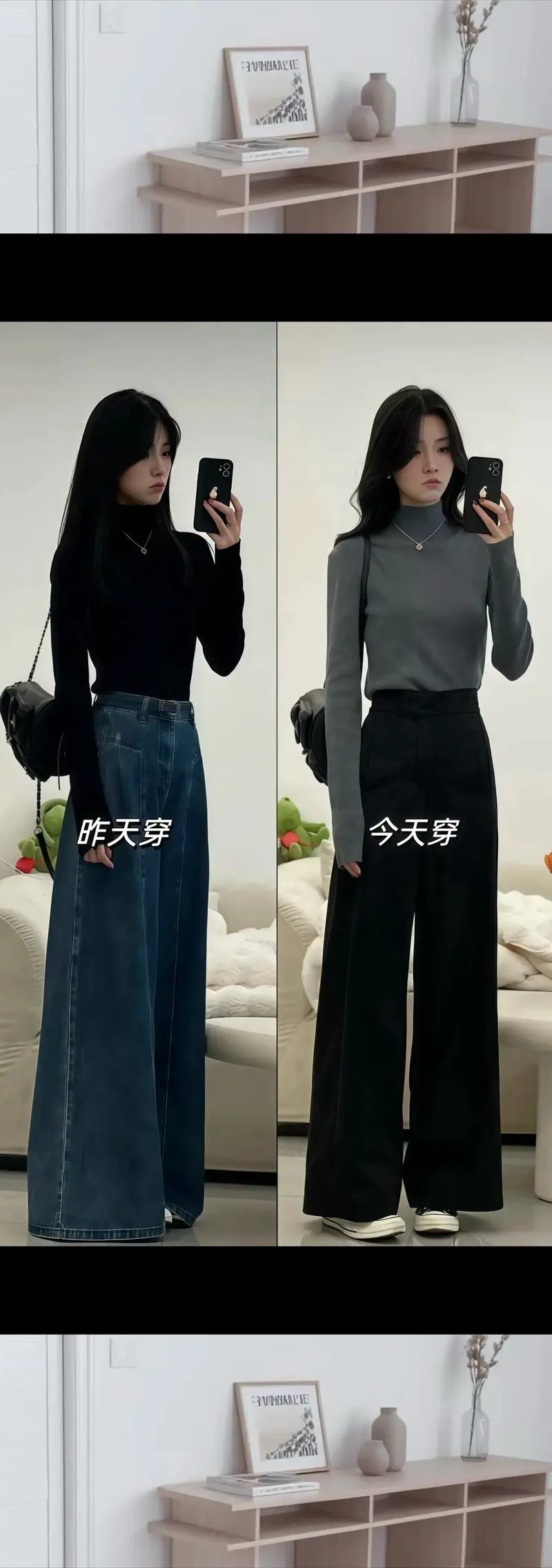 黑灰外套怎么搭配什么裤子好看吗