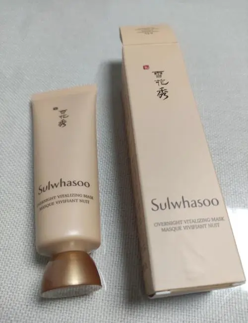 雪花秀 修复面膜怎么样