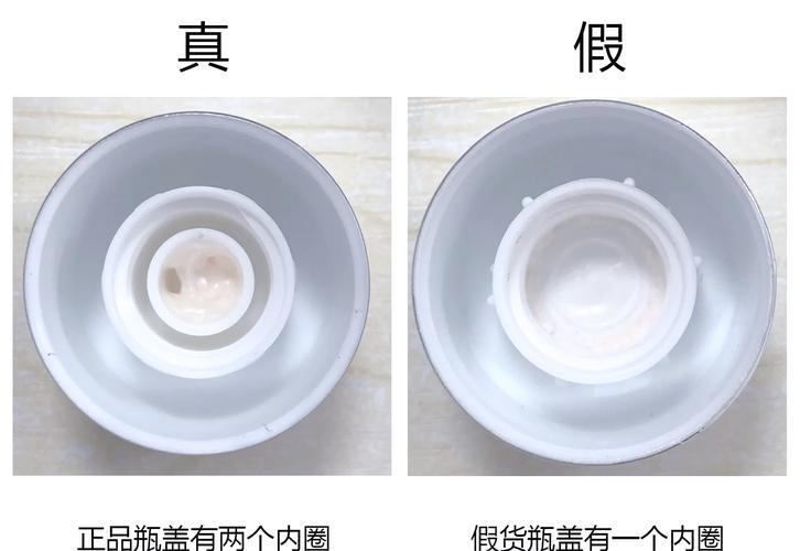 怎么看雅诗兰黛洗面奶的真假鉴别