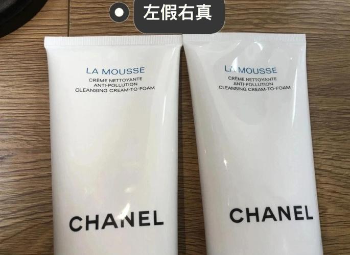 de洗面奶怎么辨别真假