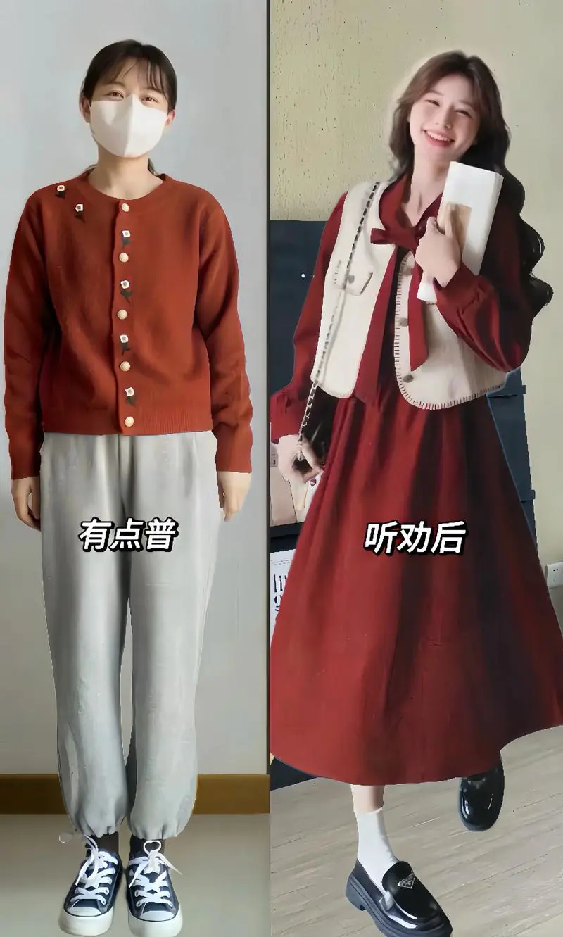 酒红色连衣裙怎么搭配穿