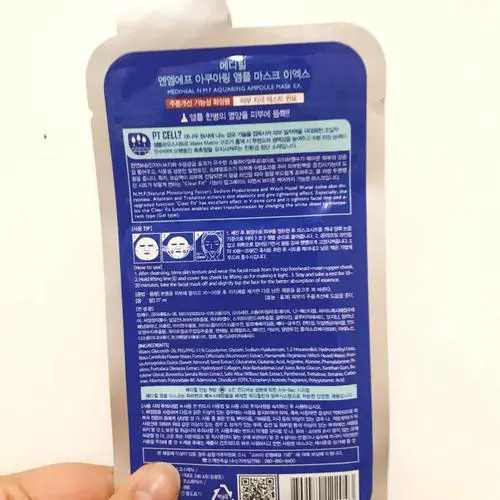 mediheal可莱丝针剂面膜怎么样