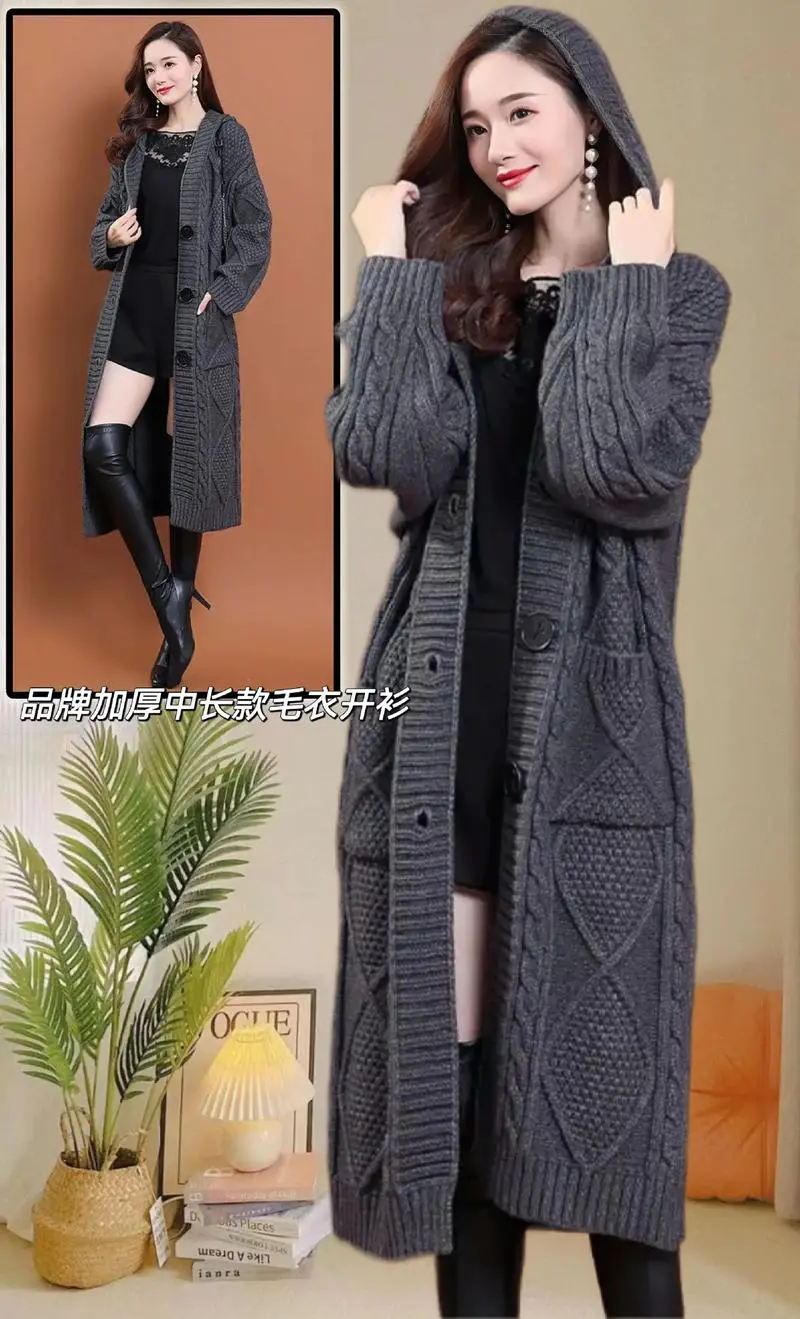 长开衫无袖毛衣怎么搭配外套