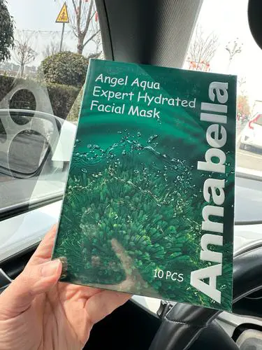 安娜贝拉海藻焕颜修复面膜怎么样