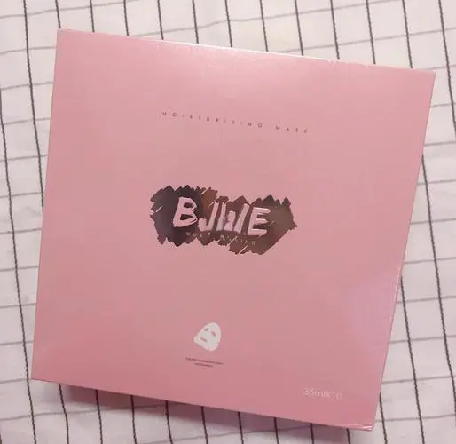 泰国蚕丝蓝面膜怎么样