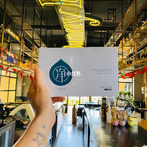 泉颜净面膜怎么样