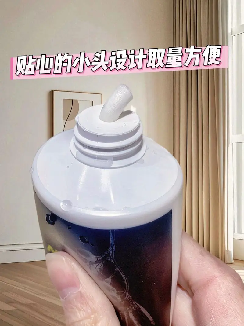 相宜本草 男士洗面奶怎么样