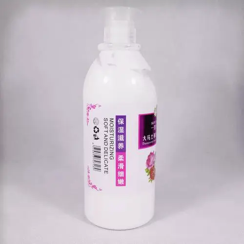 大马士革洗面奶怎么样