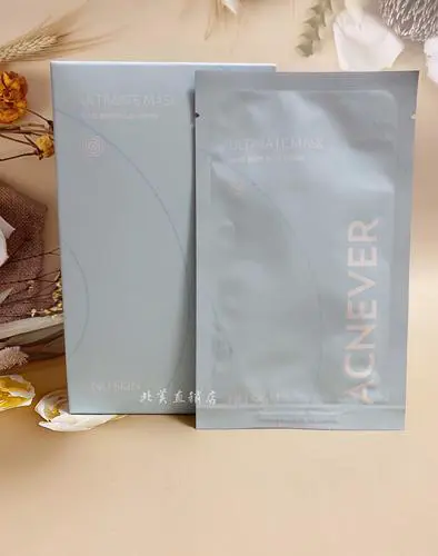 如新家面膜怎么样