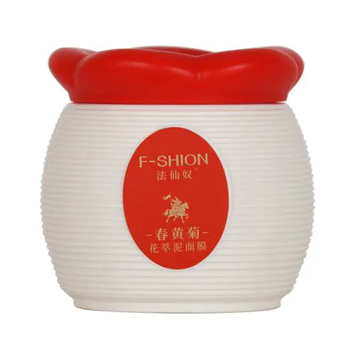 玫瑰花萃面膜怎么样