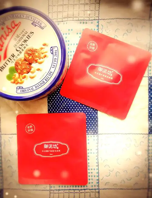 御泥坊 红石榴 面膜怎么样