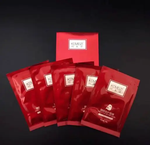 爱美滋面膜怎么样