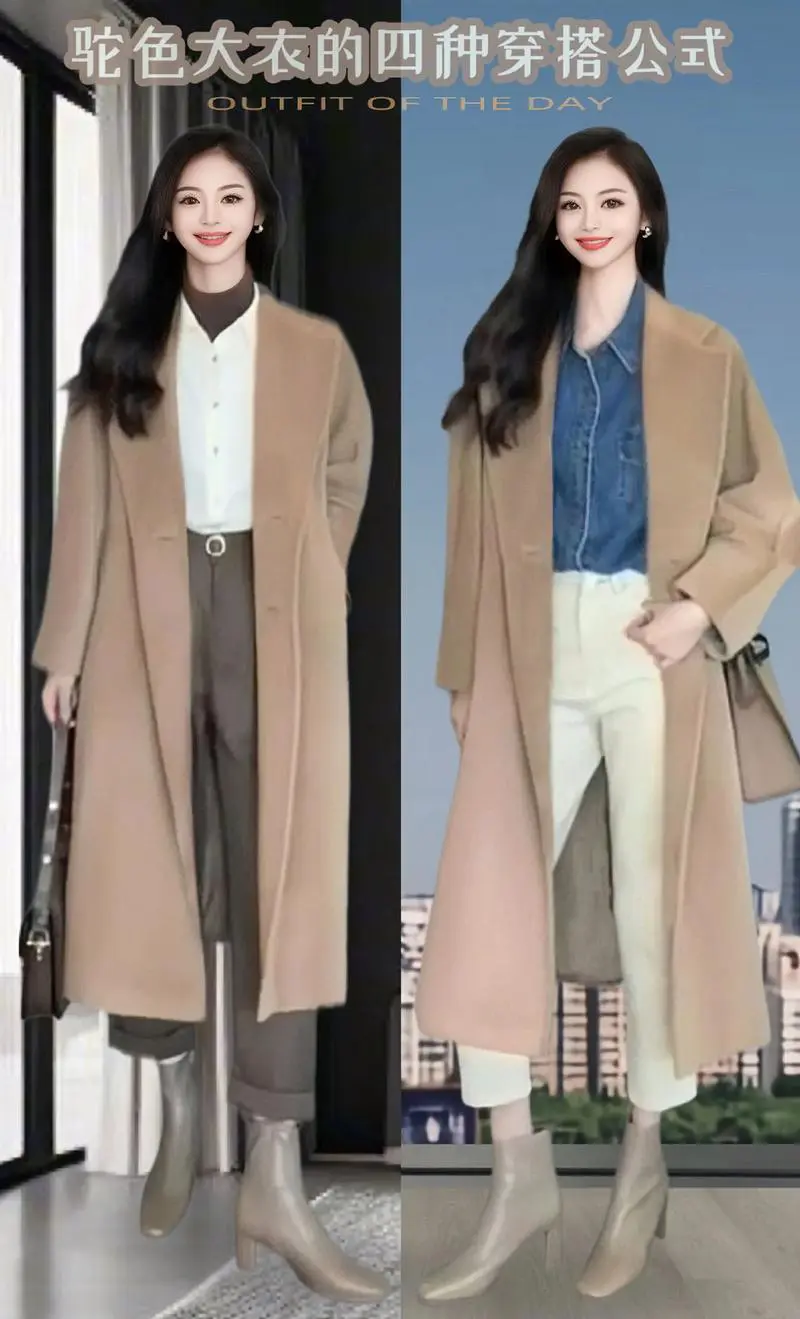 驼色上衣怎么搭配