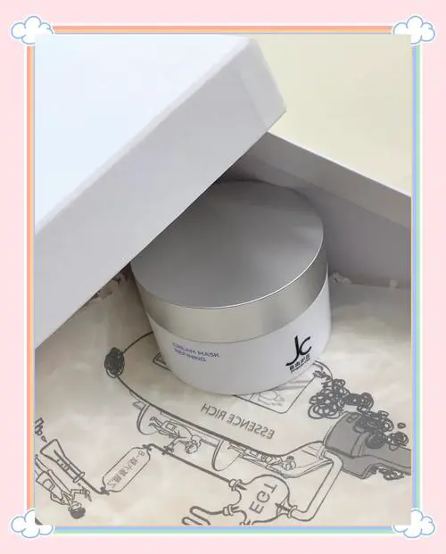 韩国的jc面膜怎么样