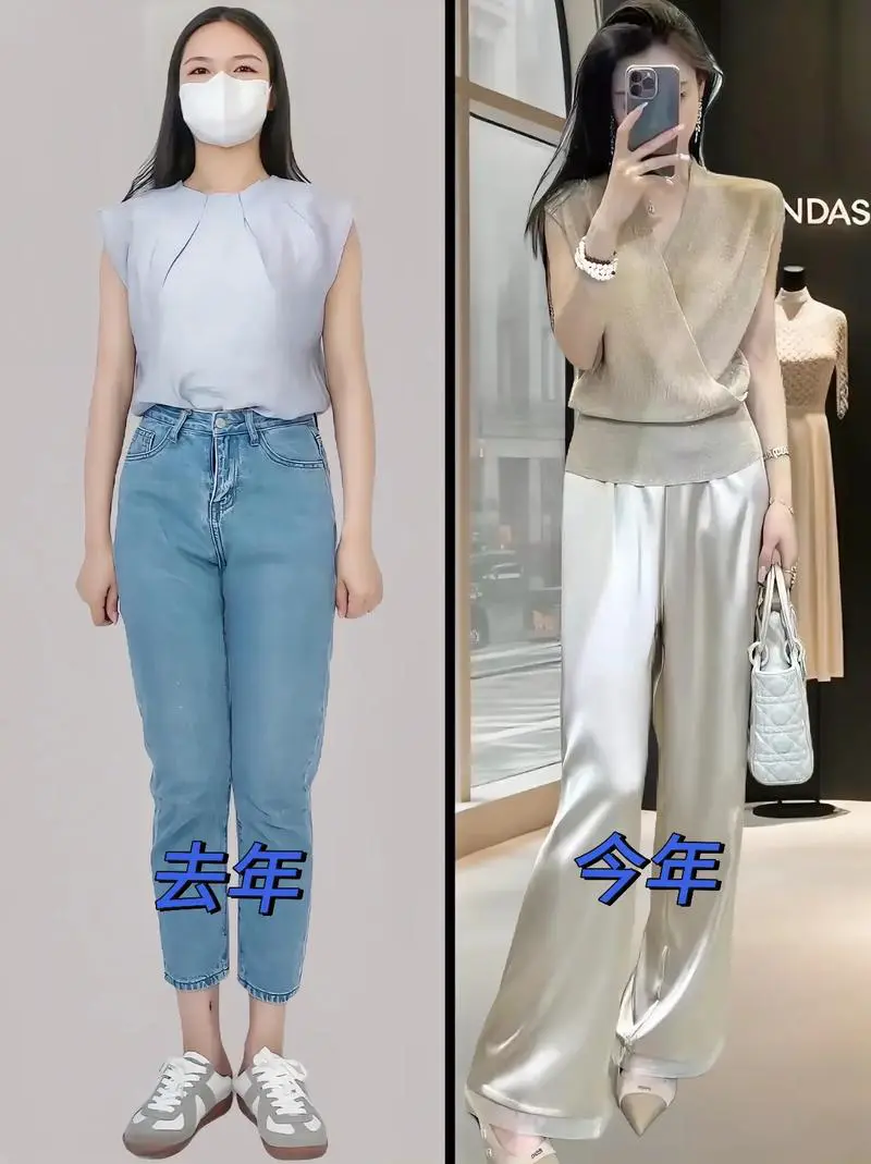 香槟颜色裤子怎么搭配