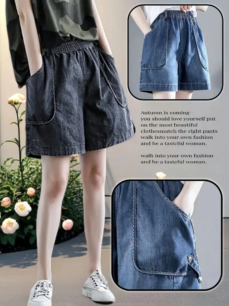 肥大短裤怎么搭配