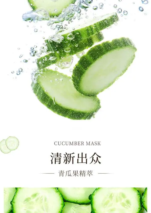 青瓜柠檬汁面膜怎么样