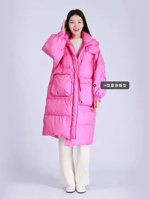 粉红色羽绒服怎么搭配图片